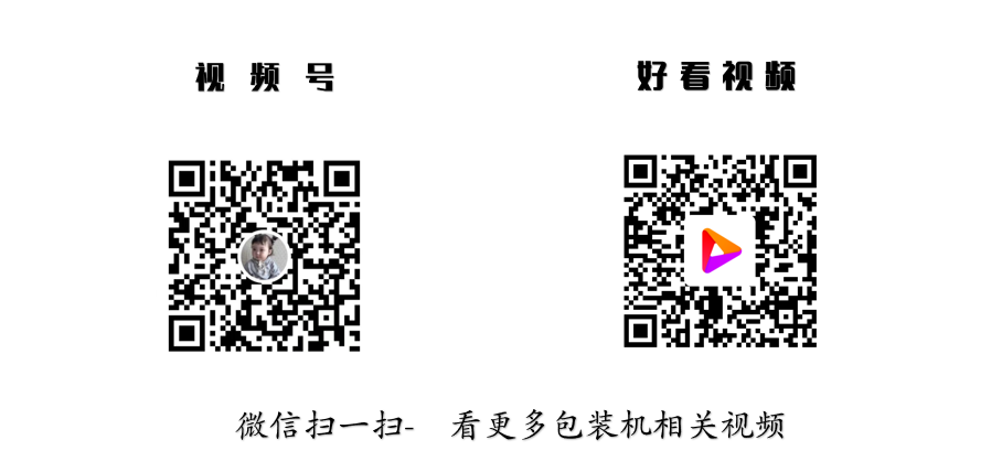 联系币游国际app(图1)