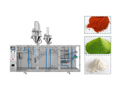 预制袋双粉剂头包装机280ng